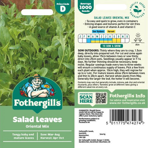 Salad Leaves Oriental Mix Seeds