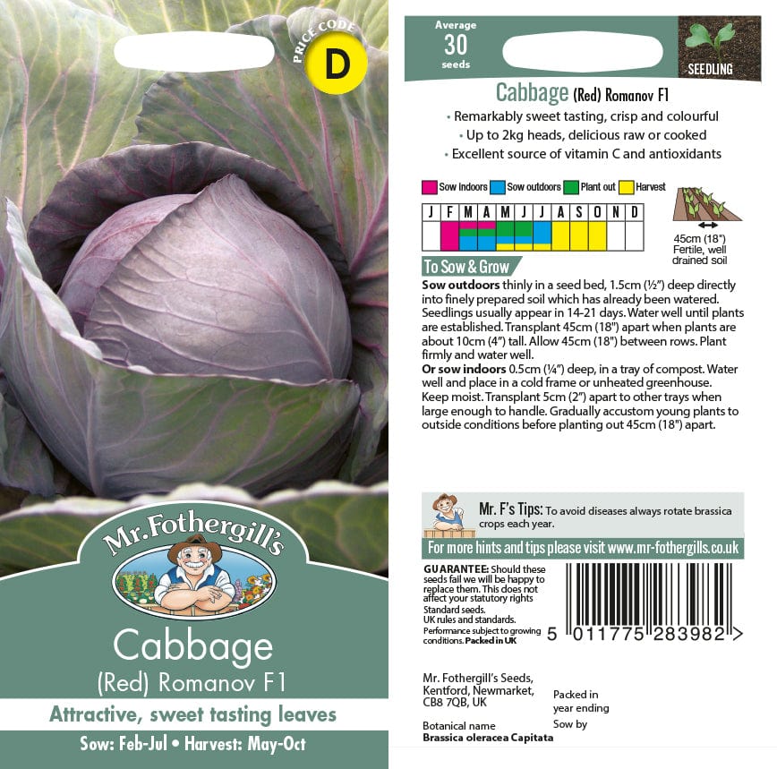 Cabbage (Red) Romanov F1 Seeds