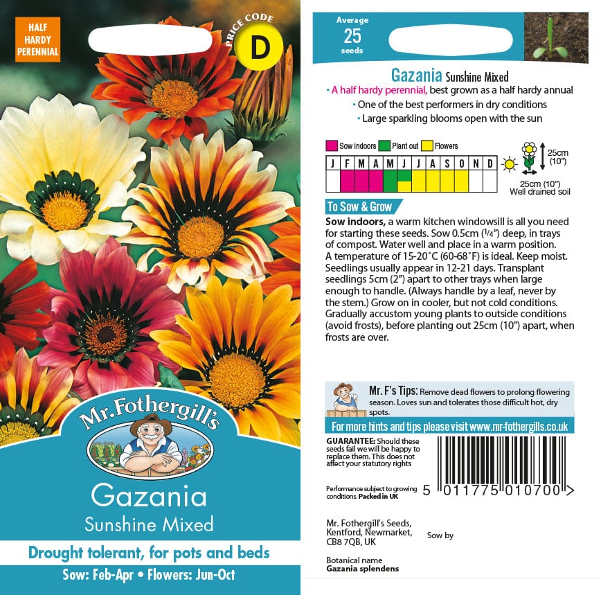 Gazania Sunshine Mixed Seeds from Mr Fothergill's Seeds and Plants