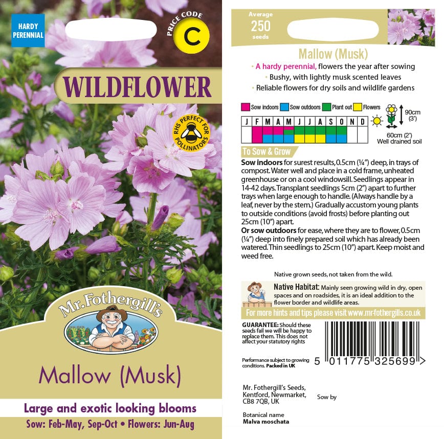 Musk Mallow Wildflower Seeds