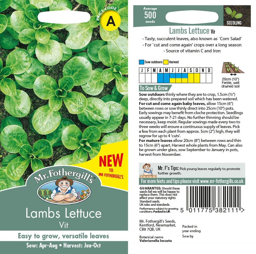 Lambs Lettuce Vit Vegetable Seeds